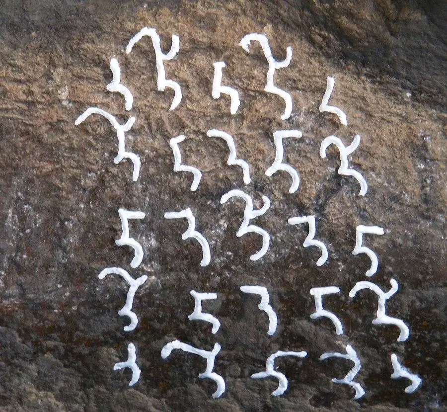 முத்தரையர் வரலாற்றில்....